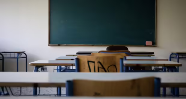 Πρότυπα σχολεία: Αντίστροφη μέτρηση για την ανακοίνωση των αποτελεσμάτων εισαγωγής