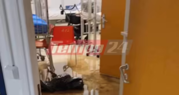 Πάτρα: Λύματα «έπνιξαν» την Παιδιατρική του Νοσοκομείου Ρίου – Πέρασαν μέχρι και στο Ογκολογικό