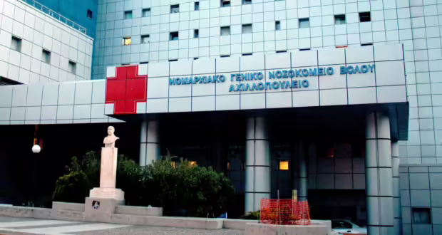 Βόλος: Με ειδικές ανάγκες ο 5χρονος που μεταφέρθηκε νεκρός στο νοσοκομείο – «Δεν είχε όρεξη ούτε να φάει»