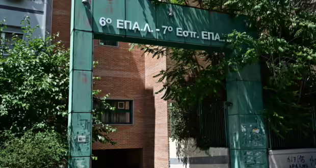 Σε σοβαρή κατάσταση με μηνιγγοεγκεφαλίτιδα ο μαθητής του 6ου ΕΠΑΛ Αθήνας – Νοσηλεύεται σε ΜΑΦ – Η ανακοίνωση του ΕΟΔΥ
