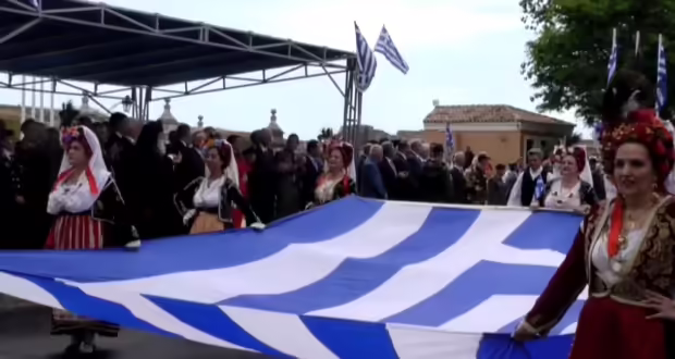 Κέρκυρα: 161 χρόνια από την ένωση των Επτανήσων με την Ελλάδα- Εορταστικές εκδηλώσεις
