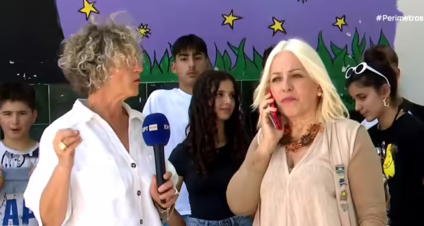 Βόλος: Το 6ο Οικολογικό Και Αειφόρο Γυμνάσιο