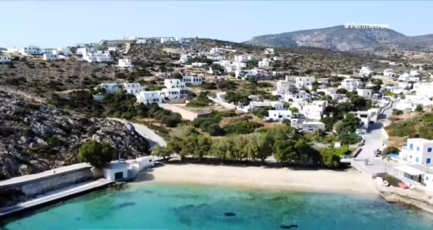 Ηρακλειά – Ένα νησί, ένας περίπατος…