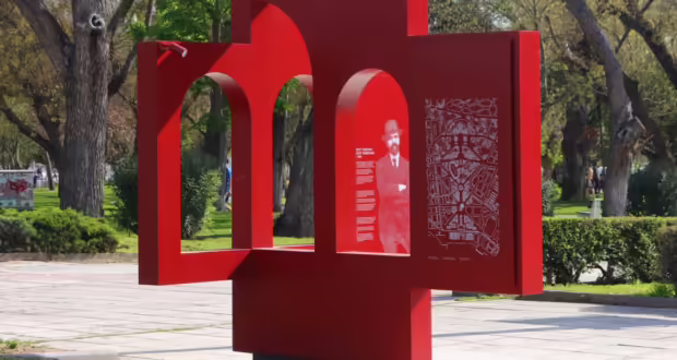 Θεσσαλονίκη: Εγκαινιάζεται η αρχιτεκτονική εγκατάσταση-περίπτερο αφιερωμένη στον Ερνέστο Εμπράρ