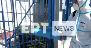 Θεσσαλονίκη: Απολυμάνσεις και τεστ για τον στρεπτόκοκκο σε σχολεία της Ευκαρπίας