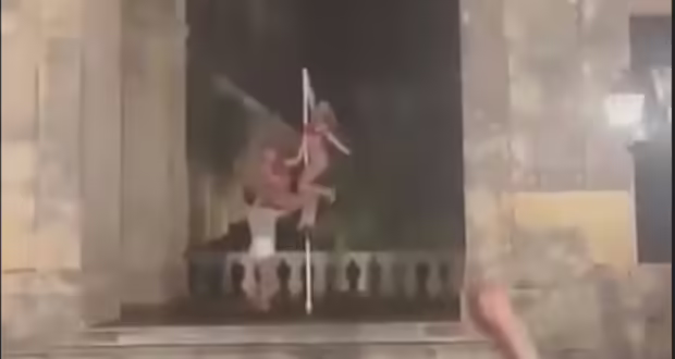 Υπουργείο Πολιτισμού για το pole dancing στα Ανάκτορα Κέρκυρας: Να υποβάλλουν μηνύσεις ο δήμος και το Μουσείο Ασιατικής Τέχνης
