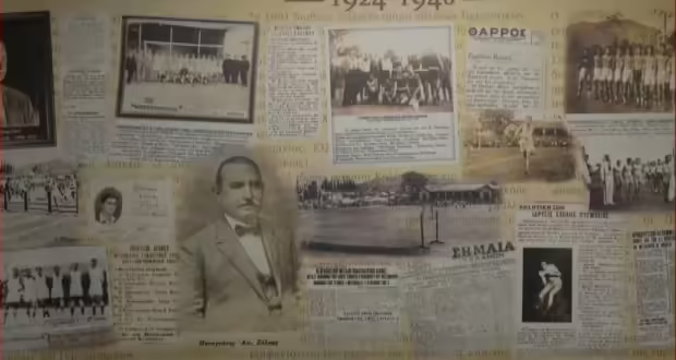 Γήπεδο Μεσσηνιακού: Το πρώτο που λειτούργησε στην Ελλάδα κι ένα από τα παλαιότερα στην Ευρώπη