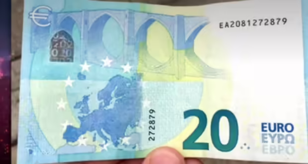 Θεσσαλονίκη: Χειροπέδες σε δεκαεξάχρονο για πλαστά χαρτονομίσματα των είκοσι ευρώ