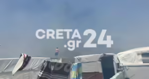 Φωτιά σε καταυλισμό Ρομά στο Ηράκλειο