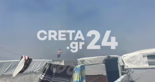 Φωτιά σε καταυλισμό Ρομά στο Ηράκλειο