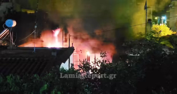 Λαμία: Χαμός με φωτιά σε σπίτι – Με ένα μεγάλο μαχαίρι στα χέρια ο 39χρονος ιδιοκτήτης απειλούσε τους πάντες