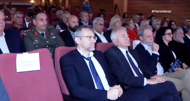 Παράρτημα του ΕΚΕΤΑ ιδρύεται στην Νάουσα