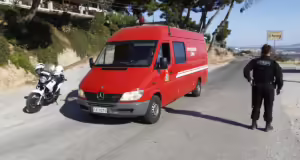 Πάρνηθα: Θρίλερ με δύο άτομα που χάθηκαν σε πεζοπορία – «Σηκώθηκε» drone για τον εντοπισμό τους