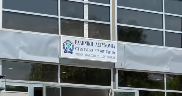 Θεσσαλονίκη: Εγκαινιάζεται το νέο κτήριο του Α.Τ. Λευκού Πύργου στη ΔΕΘ παρουσία Χρυσοχοΐδη