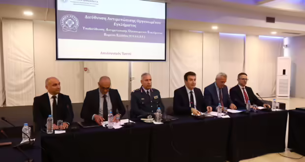 Θεσσαλονίκη: 29 εγκληματικές οργανώσεις εξάρθρωσε η Υποδιεύθυνση Αντιμετώπισης Οργανωμένου Εγκλήματος Β. Ελλάδος κατά το πρώτο επτάμηνο της λειτουργίας της