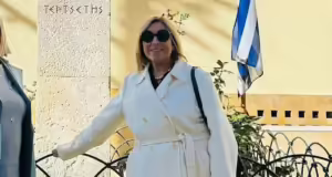 Ζάκυνθος: Πατέρας, γιος και θείος πίσω από τη δολοφονία της συμβολαιογράφου – Προσπάθησαν να την ληστέψουν, αντιστάθηκε και την σκότωσαν