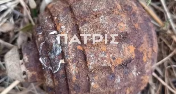 Ιεράπετρα: Εντοπίστηκε σπάνια χειροβομβίδα του Α’ Παγκοσμίου Πολέμου