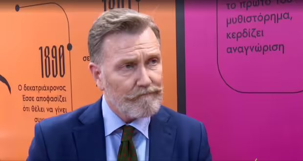 Τ. Έρικσον – «Ανάμεσα σε ηλίθιους»: Μια αναλυτική προσέγγιση στη συμπεριφορά και την επικοινωνία