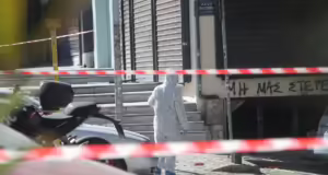 Θεσσαλονίκη: Ο έγκλειστος στις φυλακές ανέλαβε την ευθύνη για την έκρηξη βόμβας στην τράπεζα που κόστισε τη ζωή στην 38χρονη