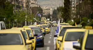 Απεργία ταξί σήμερα στην Αθήνα: Στο «Ελευθέριος Βενιζέλος» οι οδηγοί – Κυκλοφοριακές ρυθμίσεις στην Αττική Οδό