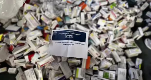 Κύκλωμα έκανε παράνομες συνταγογραφήσεις – Πάνω από 1,2 εκατ. ευρώ η ζημιά στον ΕΟΠΥΥ
