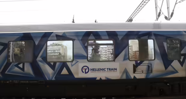 Κακουργηματικές διώξεις σε 16 πρόσωπα από την ΕΡΓΟΣΕ και την Κοινοπραξία για σκέλος της σύμβασης 717