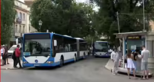 Επιδότηση 50% των εισιτηρίων στο αστικό ΚΤΕΛ Κερκύρας για τους συνταξιούχους