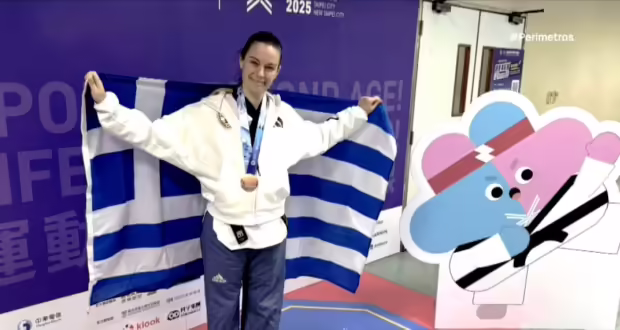 “Χάλκινη” στο παγκόσμιο της Ταϊβάν η Μαριλένα Εμμανουηλiδου