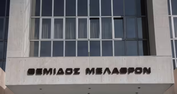 Εισαγγελέας Αρείου Πάγου για ΟΠΕΚΕΠΕ: Η ευρωπαϊκή εισαγγελία είναι αρμόδια για τη δίωξη και την παραπομπή των δραστών αξιόποινων πράξεων που θίγουν την ΕΕ