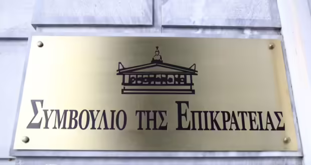 ΣτΕ: Συνταγματικός ο νόμος για τον γάμο των ομόφυλων ζευγαριών με δικαίωμα υιοθεσίας
