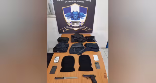 Βύρωνας: Συνελήφθησαν τρεις ανήλικοι για ληστείες σε καταστήματα ψιλικών – Κατασχέθηκαν ένα κουζινομάχαιρο και ένα πιστόλι
