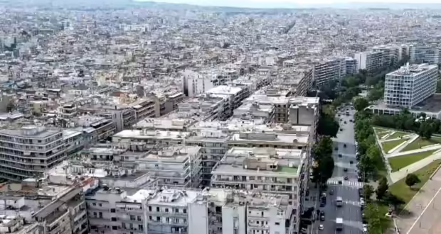 Θεσσαλονίκη: Οικονομική και Κοινωνική Επιτροπή Ελλάδας- Το στεγαστικό πρόβλημα και πως επηρεάζει τη νέα γενιά
