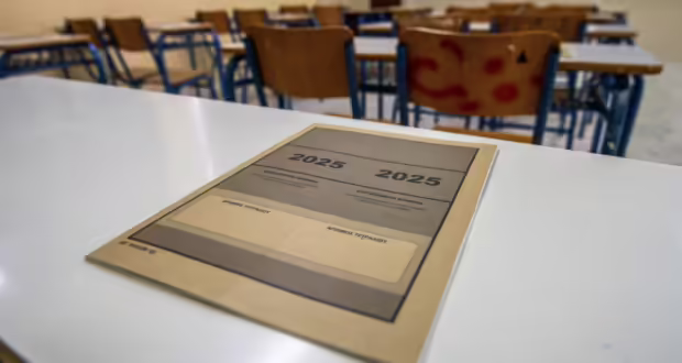 Πανελλήνιες 2025: Πρεμιέρα των εξετάσεων για τα ΕΠΑΛ με το μάθημα των Νέων Ελληνικών