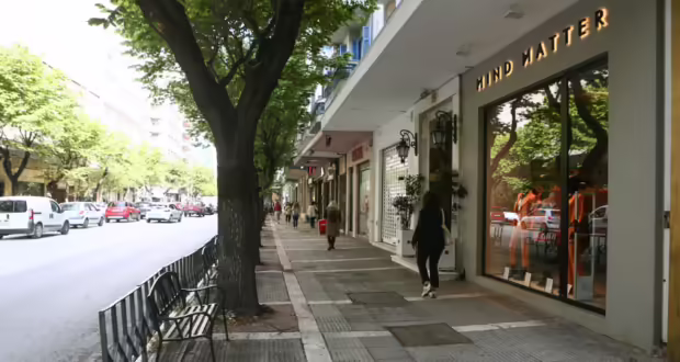 Υποχρεωτικά κλειστά όλα τα εμπορικά καταστήματα στην Περιφέρεια Κ. Μακεδονίας του Αγίου Πνεύματος