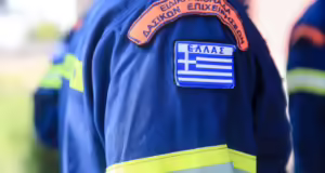 Πήλιο: Επιχείρηση διάσωσης Γερμανίδας τουρίστριας – Έπεσε από βράχο ενώ περπατούσε με τον σύζυγό της