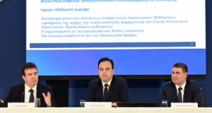 Ο Προσωπικός Αριθμός θα αναγράφεται στις νέες ταυτότητες – Όλη η διαδικασία έκδοσής του
