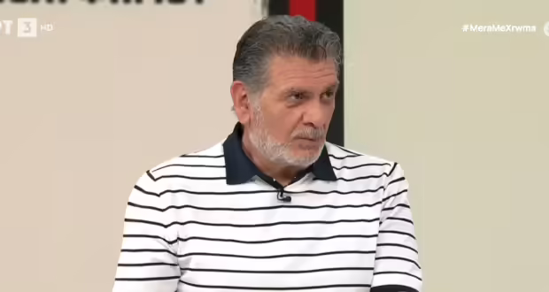 “Στην Σπηλιά του Πολύφημου”: Ένα βιβλίο ποιητικής πρόζας για την “ανάγκη” του έρωτα