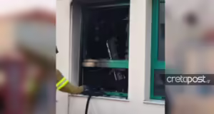 Έκρηξη σε σχολείο της Χερσονήσου: Κλιμάκιο σπεύδει στην περιοχή για την αυτοψία – «Από θαύμα δεν θρηνήσαμε θύματα»