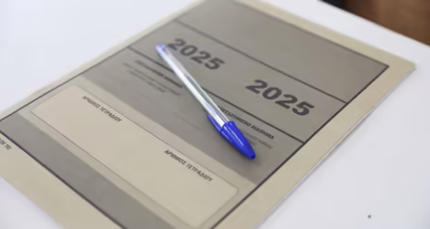 Πανελλήνιες 2025: Τα θέματα στα Μαθηματικά – Άλγεβρα ΕΠΑΛ και οι απαντήσεις από το Διακρότημα