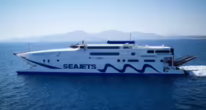 Πρόβλημα στο Superstar στην Αλόννησο, έσπευσε το Speedrunner Jet 2 για να εκτελεστούν άμεσα τα δρομολόγια