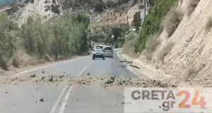 Κρήτη: Κατολισθήσεις λόγω του σεισμού των 5,3 Ρίχτερ – Τι θα γίνει με τα σχολεία
