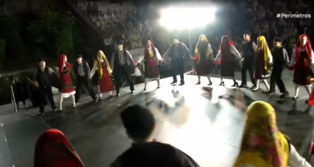 Ιωάννινα: 44 χρόνια κοινωνικού έργου από την ΕΛΕΠΑΠ Ιωαννίνων