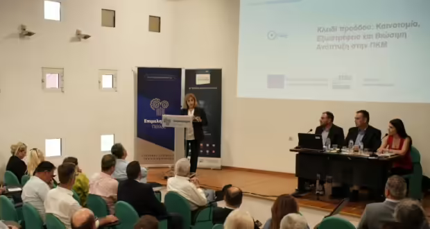 Kεντρική Μακεδονία: Δύο νέες δράσεις ενίσχυσης επιχειρηματικότητας από την ΠΚΜ στην Πέλλα– Επίσκεψη της Αθηνάς Αηδονά σε αντιπλημμυρικά έργα