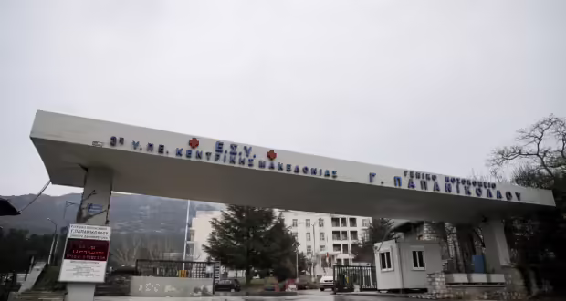 Θεσσαλονίκη: Δωρεά οργάνων από 75χρονη που απεβίωσε στη Β΄ ΜΕΘ του Παπανικολάου