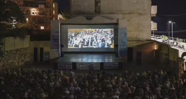 4ο Evia Film Project: Η πράσινη πρωτοβουλία του Φεστιβάλ Κινηματογράφου Θεσσαλονίκης επιστρέφει στις 17 Ιουνίου