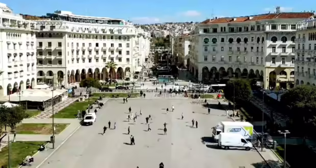 Πλατεία Αριστοτέλους-Το Τοπόσημο της Θεσσαλονίκης θα αλλάξει εικόνα