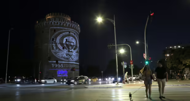 100 χρόνια ΑΠΘ: Με λαμπρότητα και παρουσία του ΠτΔ πραγματοποιήθηκε η επετειακή εκδήλωση στο Μέγαρο Μουσικής Θεσσαλονίκης