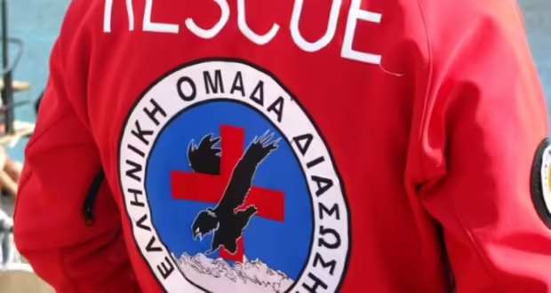 Καινοτόμες εφαρμογές που διευκολύνουν τον εντοπισμό αγνοουμένων στη διάθεση της Ελληνικής Ομάδας Διάσωσης