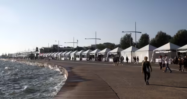 Θεσσαλονίκη: Μεγάλη συμμετοχή στο 44ο Πανελλήνιο Φεστιβάλ Βιβλίου στη Νέα Παραλία
