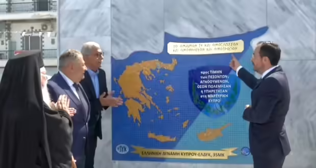 Καβάλα: Συγκίνηση κατά την ταφή των οστών του αγωνιστή Χαράλαμπου Σαρλιάν